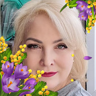 Елена Илларионова