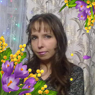 Ирина Стольникова