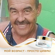 Юрий Миронов