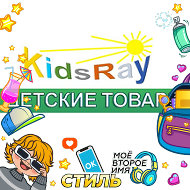 Kidsray Ru