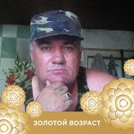 Анатолий Цараев