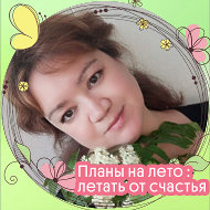 🌺яна🌺 Маркова🌺