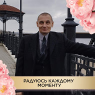 Александр Колесников