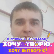 Айрат Хайруллин