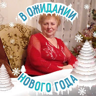 Валентина Пялинок