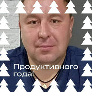 Дмитрий Миронович