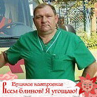 Вячеслав Малов