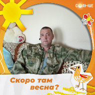 Тафинцев Владимир