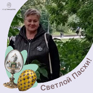 Светлана Кустарева