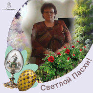 Любовь Тихонович