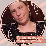 Галина Бащечкина