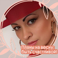 Нина Чиркова