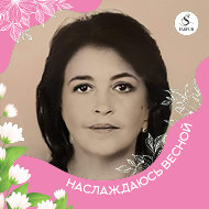 Раиса Копылова