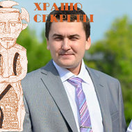 Константин Анфалов