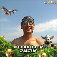 Азат Витюгов