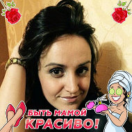 Катя Катерина