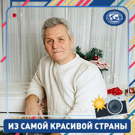 Валерий Брусов