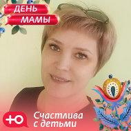 Ольга Свалова