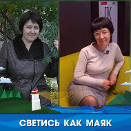 Елена Маевская