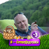 Олег Симонов