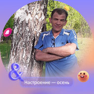 Олег Шаров