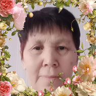 Укитай Алимова