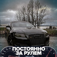 Евгений Трифонов