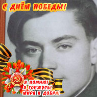 Ольга Волкова