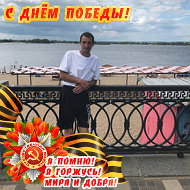 Александр Шингаркин