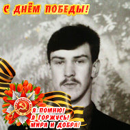 Сергей Прокопенко