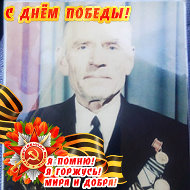 Сергей Пасечник