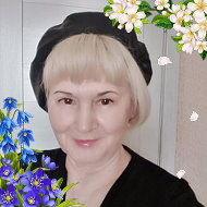 Вера Ерофеева