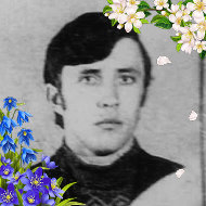 Сергей Пихтерев