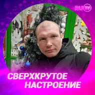 Дмитрий Сварог