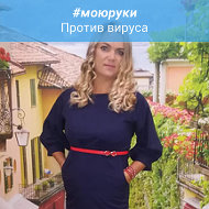 Ольга Мазай