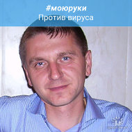 Владимир Ламков