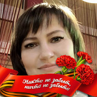 Елена Шкурат