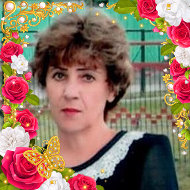 Екатерина Савкина