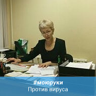 Ирина Фомочкина