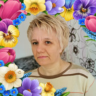 Наталия Ефименкова