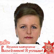 Ирина Шилова