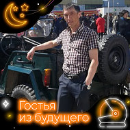 Айтмукан Алиев