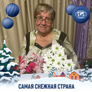 Валентина Ежова