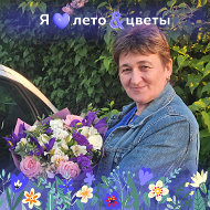 Марина Есенкова