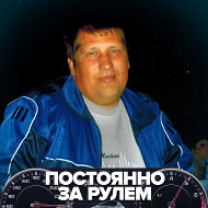 --- Эдуард