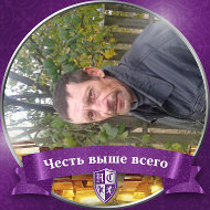 Сергей Воскобойник