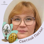 Елена Андреева