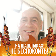 Валентин Соловьёв