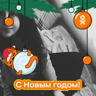 Ღлюбовь Ღ