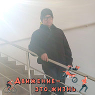Эдуард Абакумов